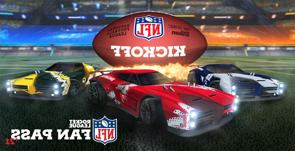 Rocket-League-partners-with-NFL-for-new-2021-NFL-Fan-Pass-content.jpeg